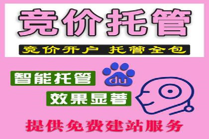 深入解析：信息流广告的制作与投放全流程